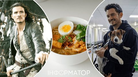 Орландо Блум зробив свій вибір, і йому не дорікнеш у відсутності смаку