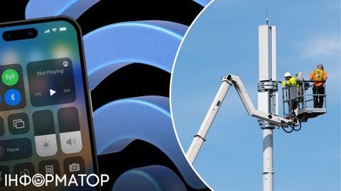 В Украине стартовала мобильная связь 5G: для тестов выбрали достойный город