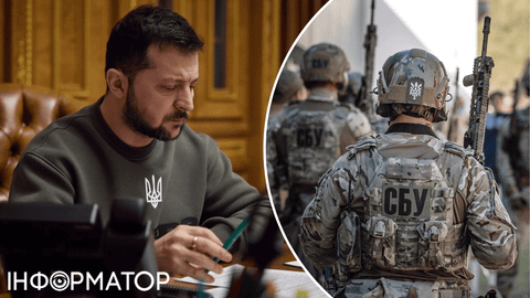 Зеленський провів нові кадрові ротації: зміни у керівництві СБУ та двох ОВА