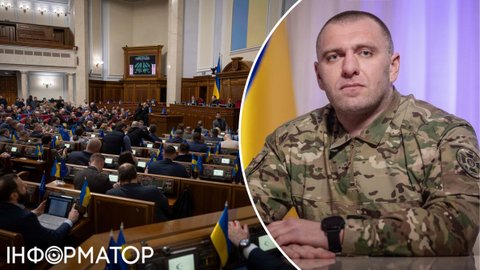 Рада будет заниматься кадрами, оборонный комитет принял новое решение по Малюку