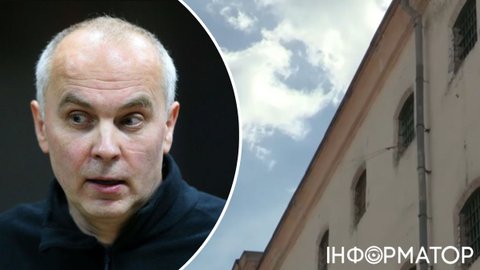 Шуфрич вийде на волю: можливо це трапиться сьогодні