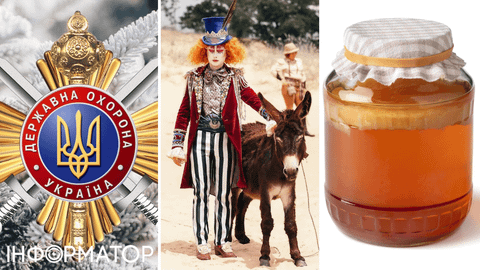 Какой сегодня, 15 января, праздник: День Управления госохраны Украины, шляпы и комбучи