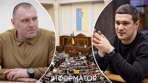 Рада уволила Малюка и только технически - Федорова: что будет дальше
