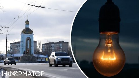 У Кривому Розі після нічної атаки РФ стався блекаут: яка ситуація на ранок