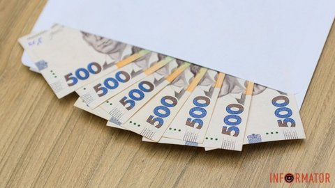 На скільки ще впаде гривня: банкіри засмутили прогнозом