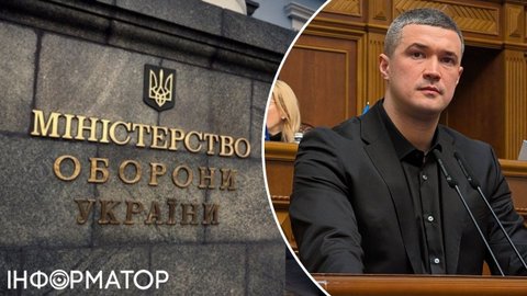 Михаил Федоров стал новым министром обороны – он определил свои приоритеты