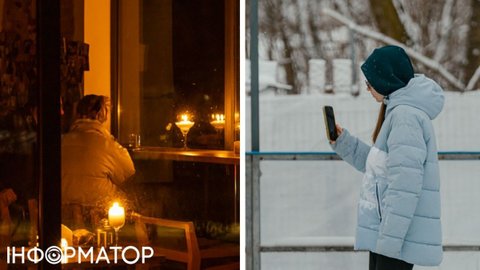 Компенсації за відсутність світла: Ощадбанк попередив про нову шахрайську схему