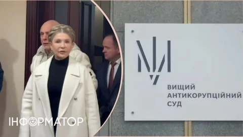 Суд над Тимошенко: прокурор САП подтвердил, что будет просить залог в 50 млн гривен