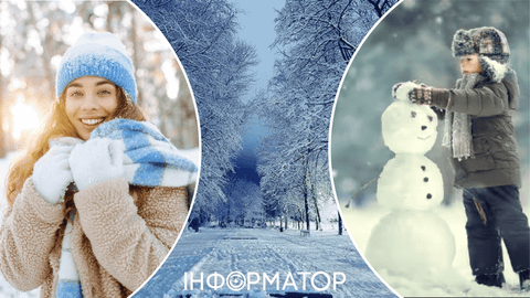 Зима готовит новые испытания – прогноз погоды на 18 января