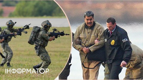 Китай будет штурмовать Тайвань в стиле захвата Мадуро