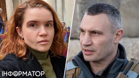 Безугла неочікувано підтримала Кличка: Я попереджала!