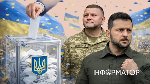 Встреча Зеленского с Залужным и другими политическими лидерами – признак приближения выборов: Bloomberg