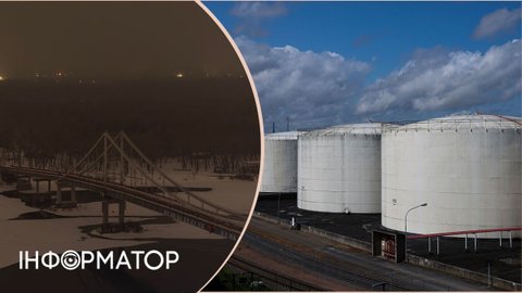 Из-за блекаута отбор топлива из газохранилищ поразительно снизился: что это значит