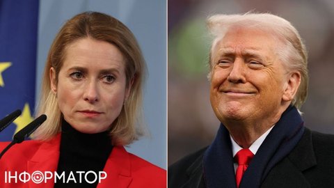 Китай и Россия празднуют: Каллас прокомментировала навязчивую идею Трампа по Гренландии