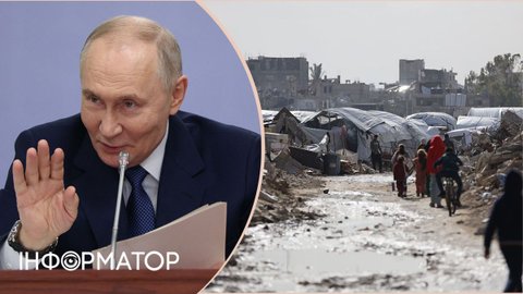 У Путина похвастались приглашением в Раду мира в Газе: изучают предложение