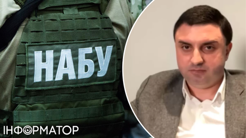 Справа Ваганяна: НАБУ зареєструвало провадження про системну корупцію в СБУ