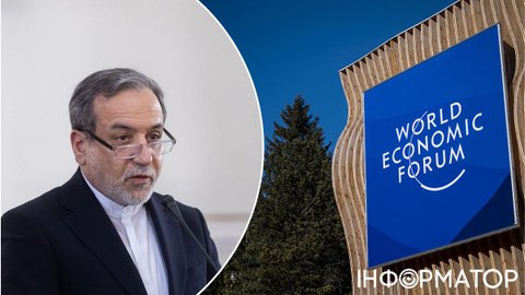 Давос-2026: голові МЗС Ірану в останню мить відмовили в участі на форумі - вказана причина