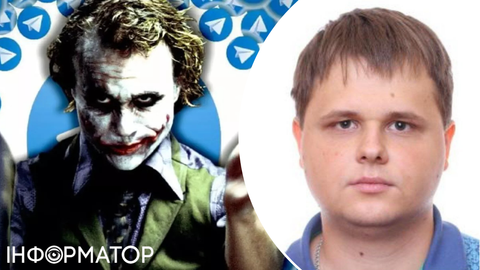 ЦВК визнала Джокера нардепом за списком Слуги народу: Железняк каже - він відмовиться