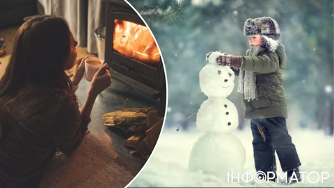 Потепління вже на горизонті – прогноз погоди на 20 січня