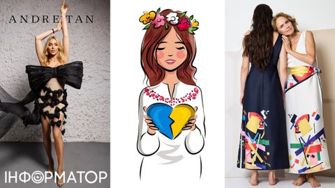 Яке сьогодні, 22 січня, свято: День Соборності України та суперечливого одягу