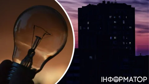 В Украине ввели аварийные отключения света после ночной атаки - Укрэнерго