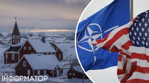 НАТО ограничило обмен разведданными из США из-за посягательств на Гренландию