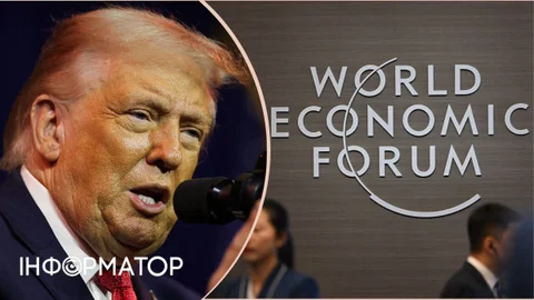 Давос-2026: Трамп прибуде з найбільшою делегацією з 300 осіб, питання Гренландії - ключове