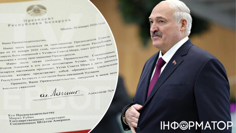 Лукашенко підписав приєднання Білорусі до Ради миру Трампа