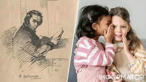 Какой сегодня, 23 января, праздник: Всемирный день слухов и почерка