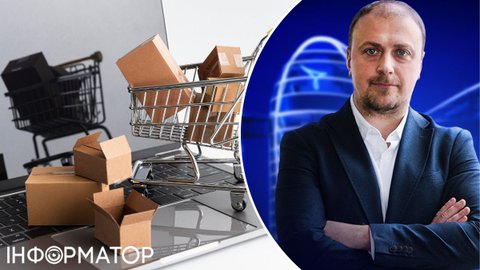 Як зберегти ринок онлайн-торгівлі в Україні, розповів адвокат