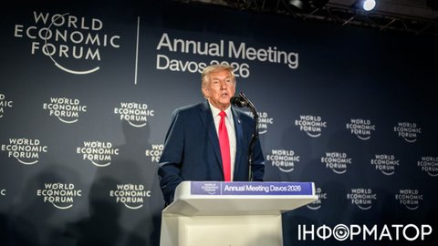 Трамп в Давосе планирует подписать соглашение о создании Совета мира - ABC News