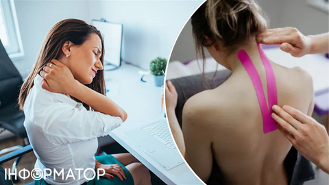 Гарно працює вправа лук і стріли: як врятувати шию від болю