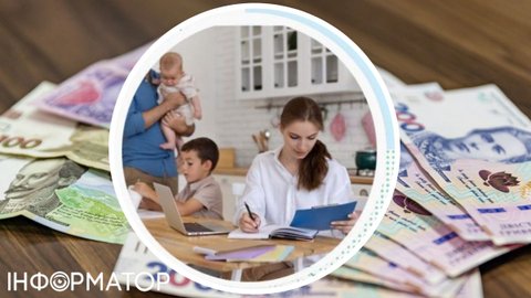 ВПЛ, арендующие жилье, могут оформить субсидию: инструкция от ПФУ