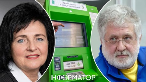 Топ-менеджер ПриватБанка согласовала 126 кредитов, по которым Коломойский с Боголюбовым украли миллиарды
