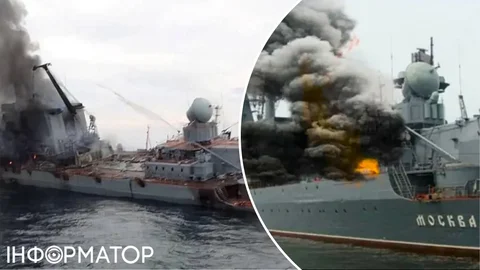 На Росії офіційно визнали: під час удару ЗСУ по крейсеру "Москва" загинули 20 окупантів