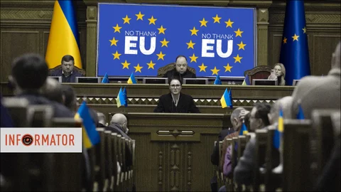 В монобільшості страйк: депутати пояснили Інформатору, чому відмовляються голосувати за вимоги ЄС та МВФ