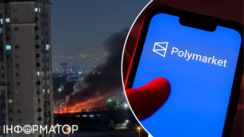 Розвідник з Ізраїлю зробив ставки на удар по Ірану на Polymarket та виграв 150 тисяч доларів: його ще не викрили