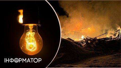 В Чернигове блекаут в результате атаки РФ: без света – сотни тысяч потребителей