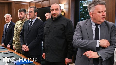 Перемовини України, США та Росії в Абу-Дабі завершилися - ЗМІ