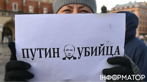 В Росії планують ще більше посилити переслідування хороших руських - готують законопроєкт