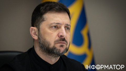 Документ о гарантиях безопасности от США полностью готов - Зеленский