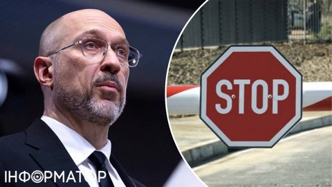 Чужой среди своих. Кто и почему блокирует появление фамилии Шмыгаля в медиа