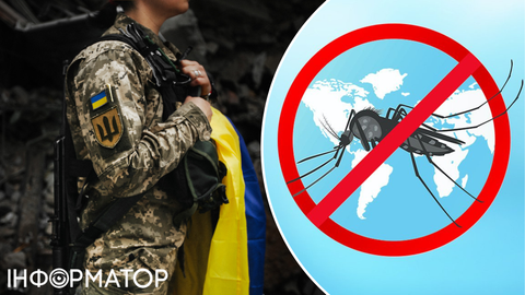 Яке сьогодні, 30 січня, свято: День військово-соціального управління ЗСУ та забутих тропічних хвороб