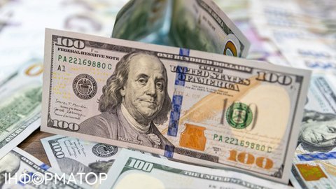 Криза довіри: інвестори роблять панічні прогнози щодо долара