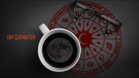 Гороскоп на 29 січня: плутанина в розмовах та зайві емоції