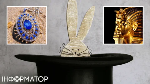 Яке сьогодні, 31 січня, свято: День фокусника та ювеліра