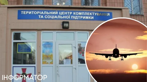 Новий рівень мобілізації: Запорізький ТЦК придбав послуги авіаперевезень на 333 млн грн