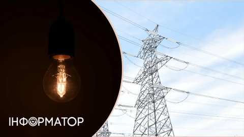 У Молдові - частковий блекаут через різке падіння напруги в Україні