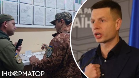 Гончаренко знову взявся за старе: вимагає розпустити ТЦК