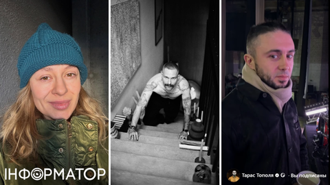 У Тополи все сгорело, у Мартыновской морозом разперло пол, Завадюк кричит матом: звезды и блэкаут